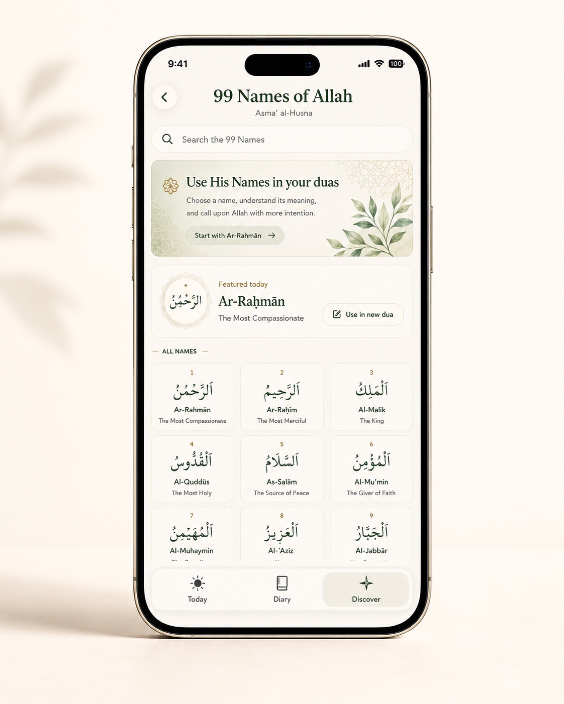 Dua Diary 99 Names of Allah on iPhone — search, featured name, and meanings