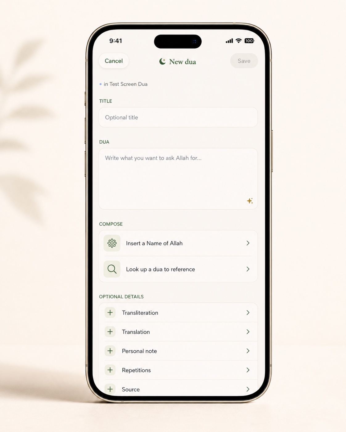 Dua Diary New Dua screen on iPhone — write a dua, insert a Name of Allah, look up a reference